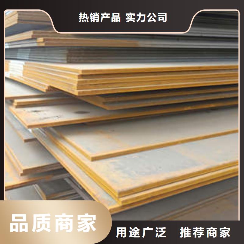 質量優的橋梁板品牌廠家