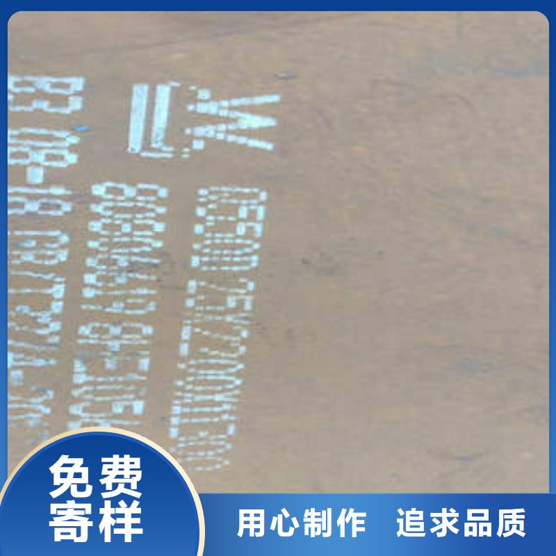 桥梁板_欢迎致电