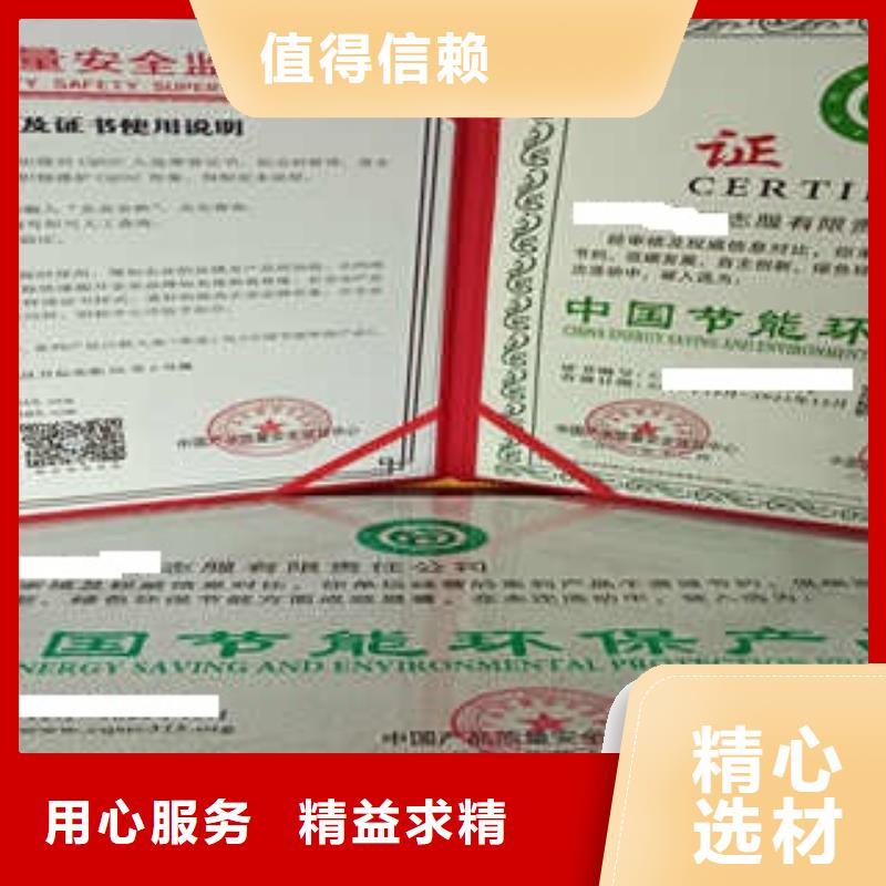 本地的品牌實(shí)體廠家