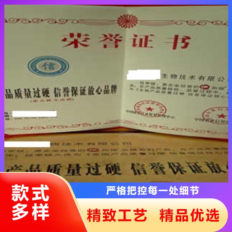 專業生產制造品牌的廠家