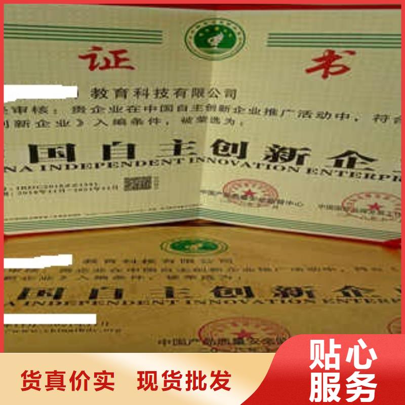 品牌銷(xiāo)售廠家當(dāng)?shù)貜S家