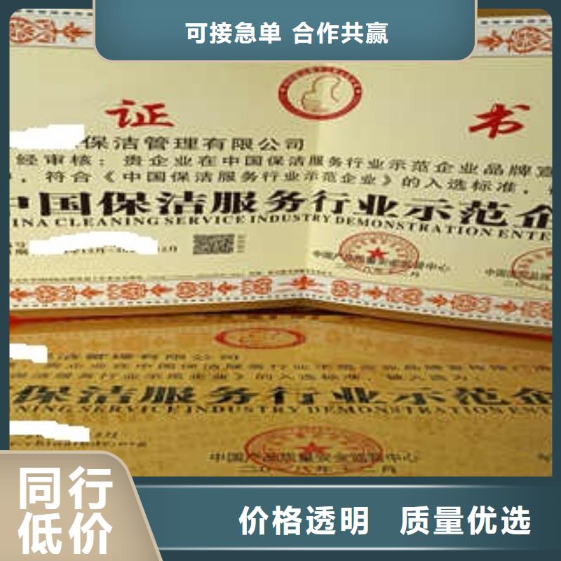 口碑好的名優產品基地