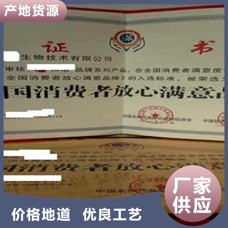 名優產品廠家直銷多少錢