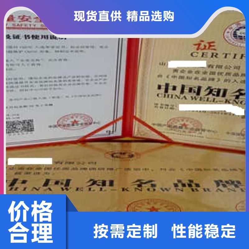 服務(wù)商大廠家值得信賴(lài)