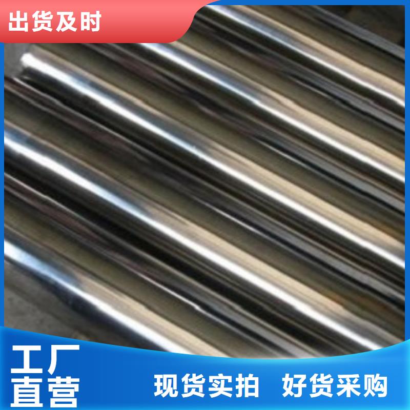 【不锈钢管厂家】_不锈钢管价格