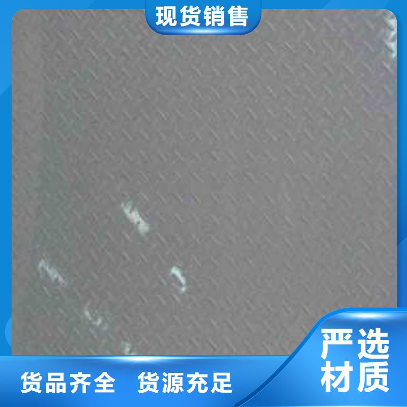 采購不銹鋼板必看-售后保障