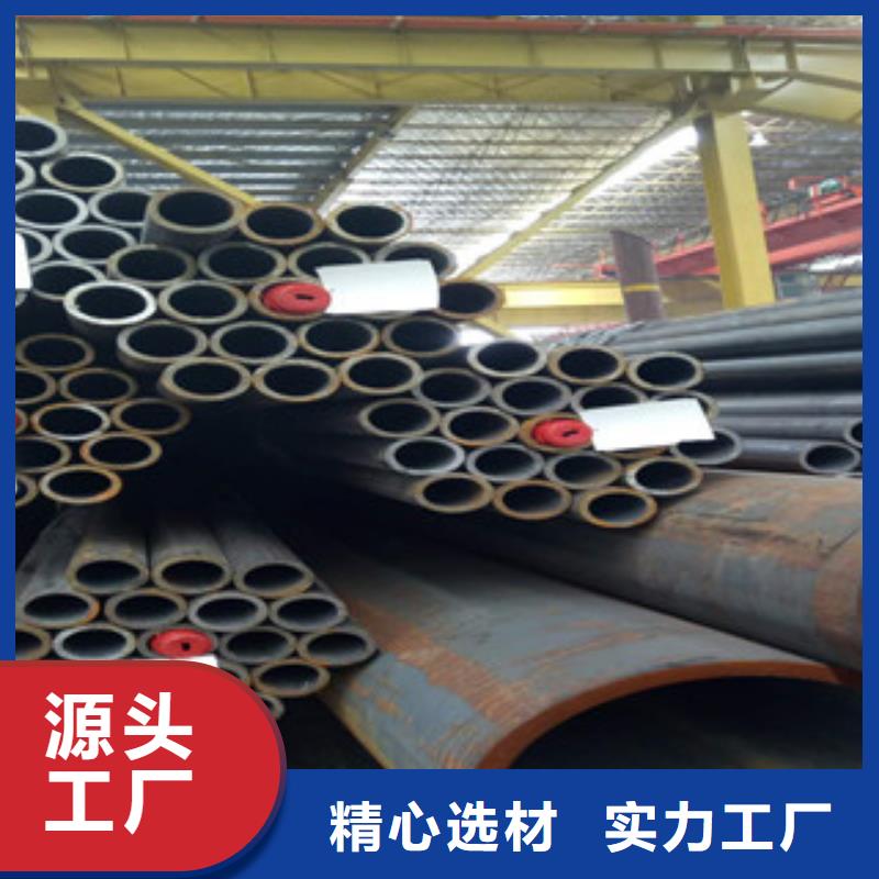 合金管庫存量充足