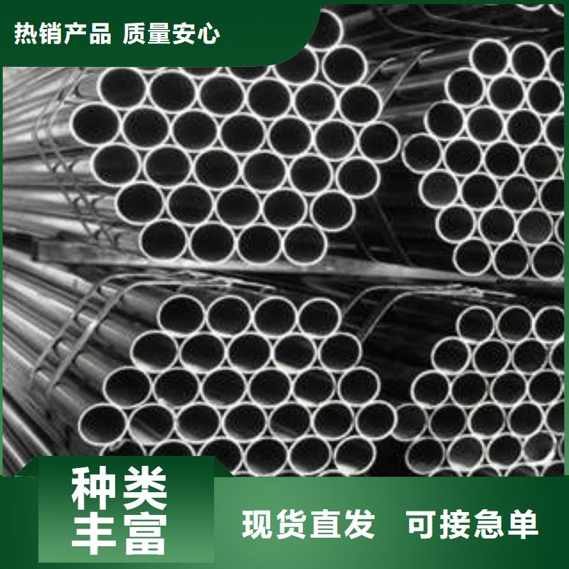 精密管廠家直接報(bào)價(jià)