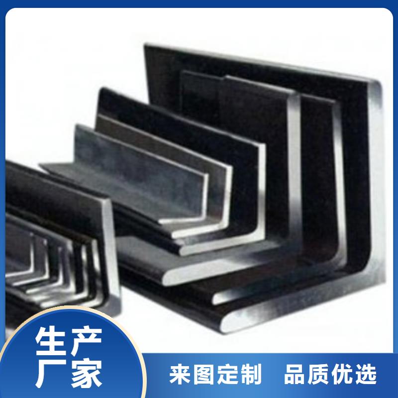 不锈钢角钢行业动态