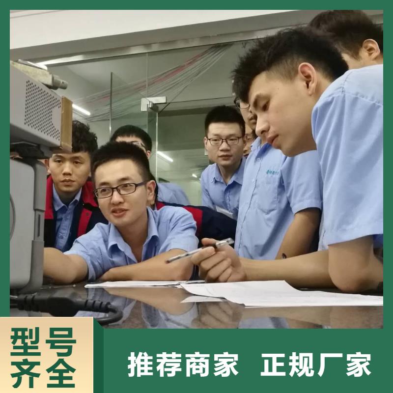 仪器校准老牌企业