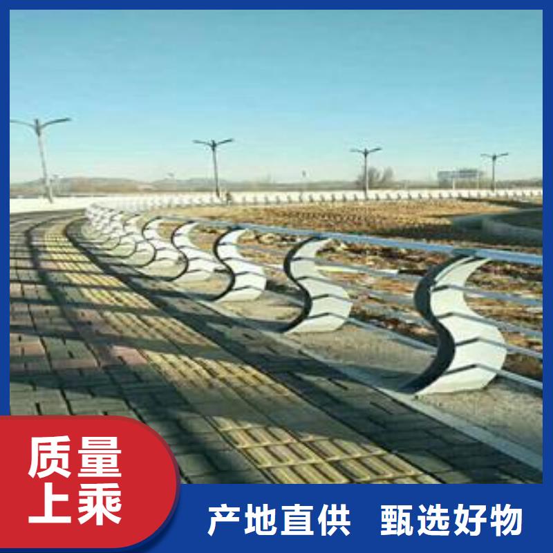 不锈钢复合管护栏发货快