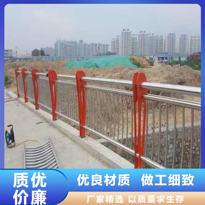 不锈钢复合管护栏、不锈钢复合管护栏出厂价