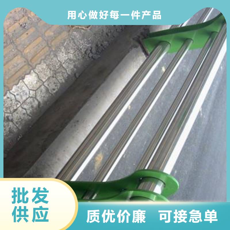 供应批发不锈钢复合管护栏-全国配送