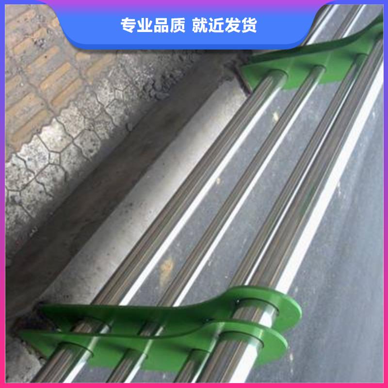 不锈钢复合管护栏本地供货商