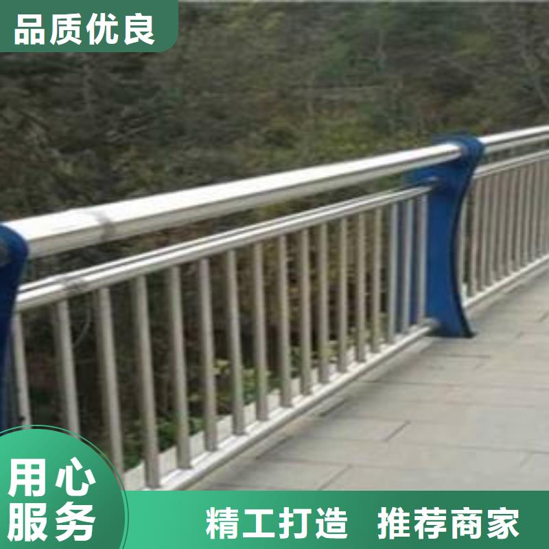 #不锈钢复合管护栏#量大从优