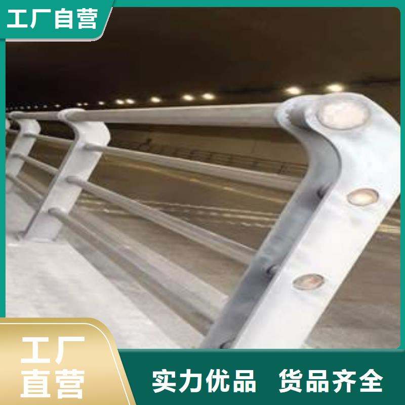 不锈钢复合管护栏24小时发货