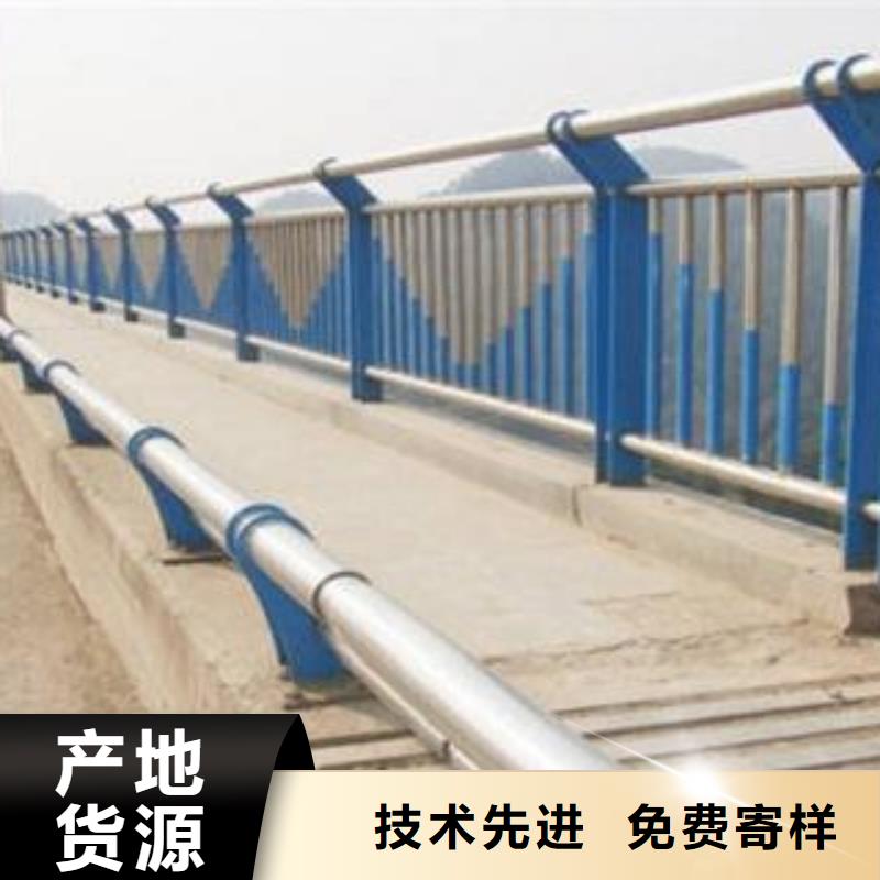 生产不锈钢复合管护栏_厂家/供应