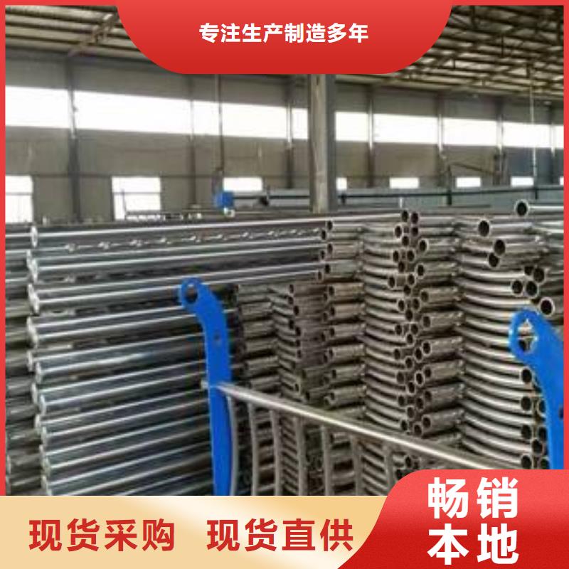 靠谱的不锈钢复合管护栏厂家