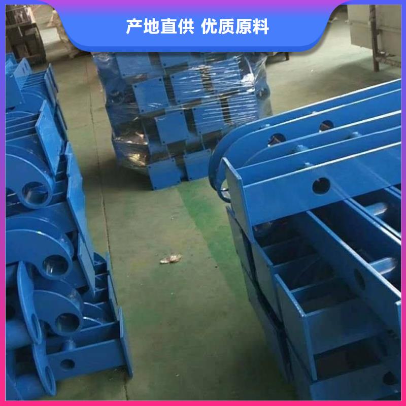 不锈钢复合管护栏品牌-厂家