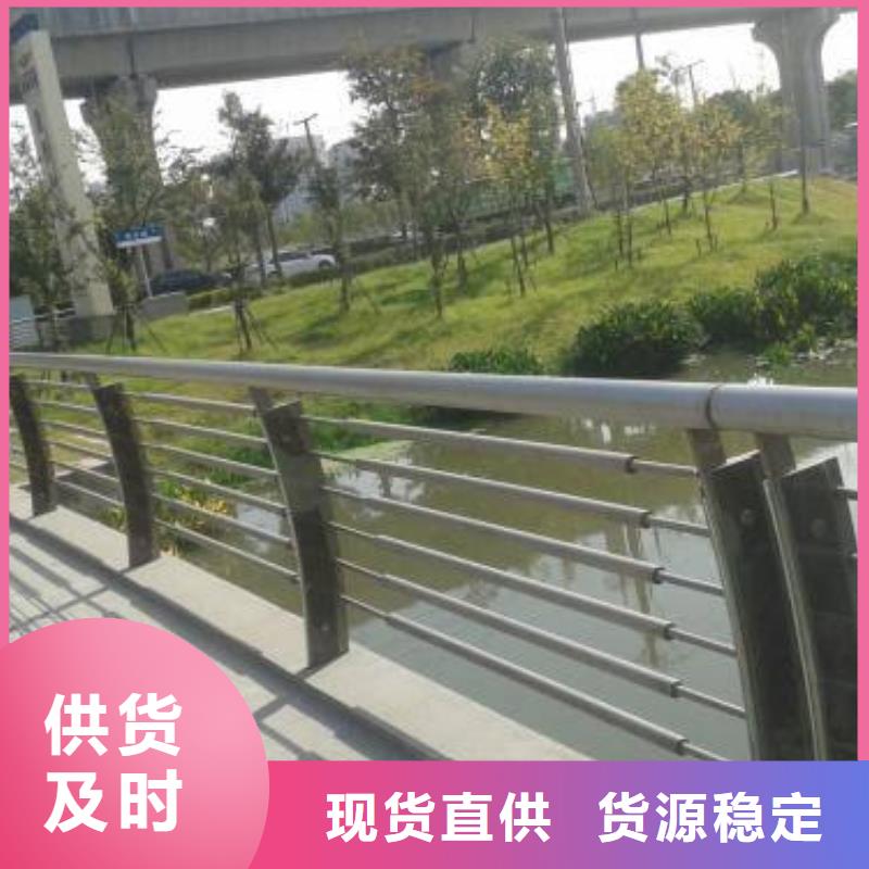 生产不锈钢复合管_优质厂家