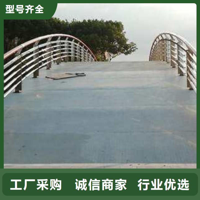 #不锈钢复合管#欢迎访问
