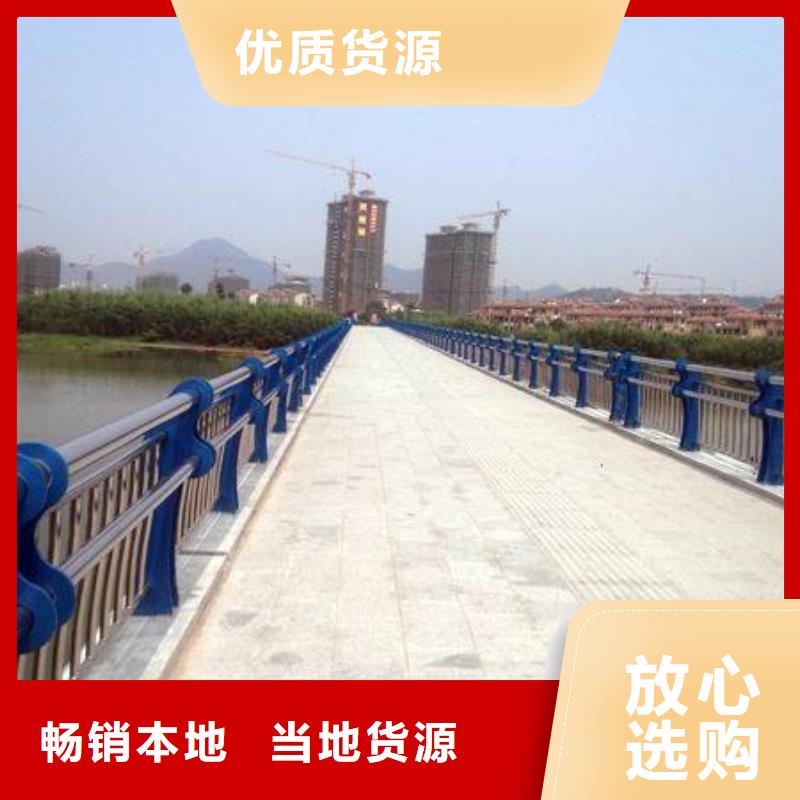 不锈钢复合管量大从优