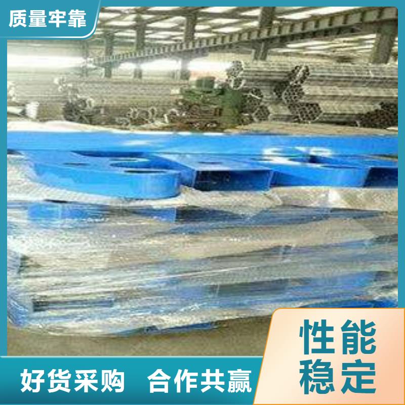 现货供应不锈钢复合管_精选厂家