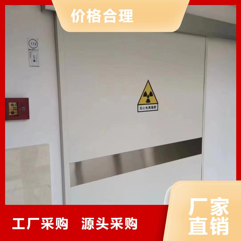 CT铅门厂家直销-发货及时