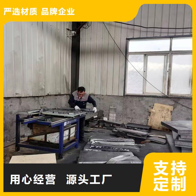 台湾当地省铅板本地供应本地厂家
