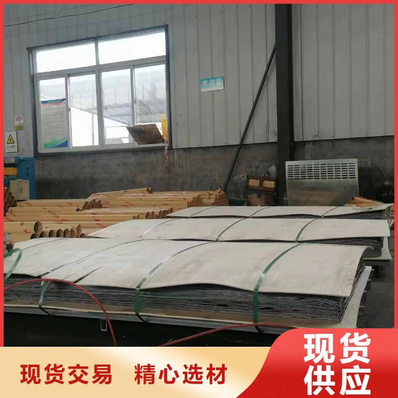 榆林生产市铅板当地供应制造厂家