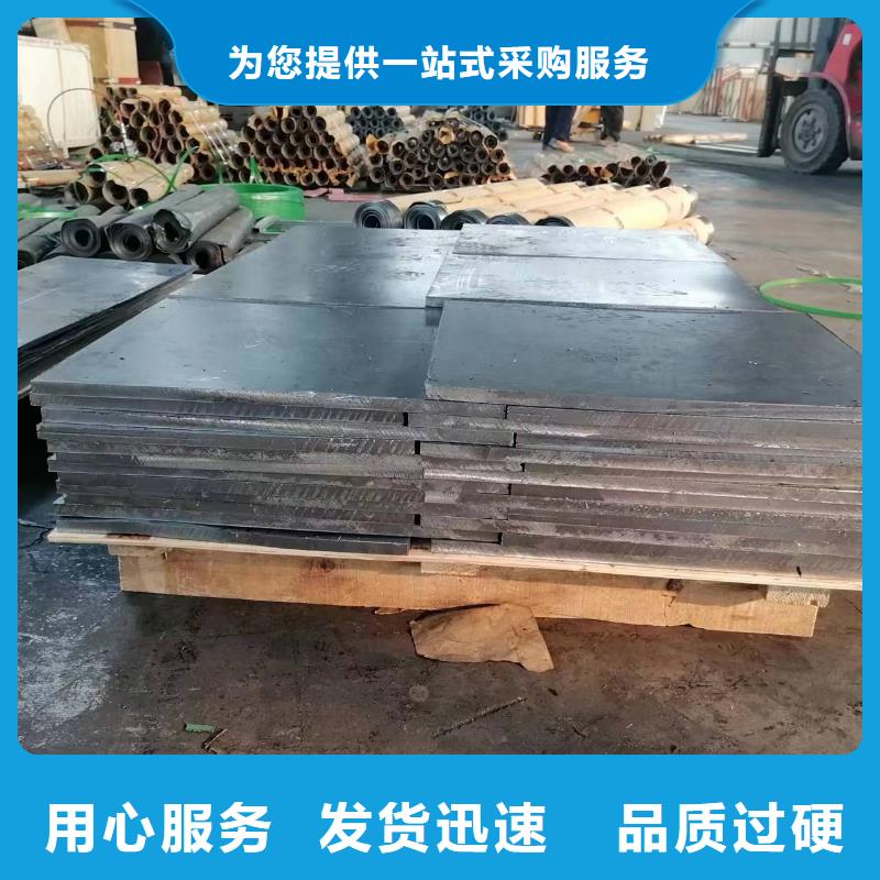 台湾经营省铅板当地供应直供厂家