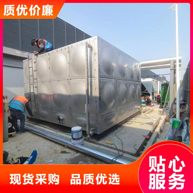 承壓貯水罐批發價輝煌品牌