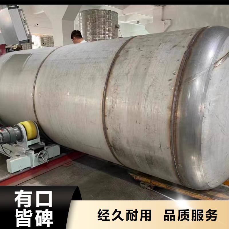 臥式承壓水箱報價輝煌品牌