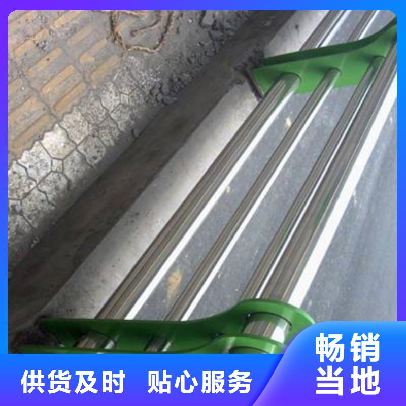 供应不锈钢景观护栏的当地厂家