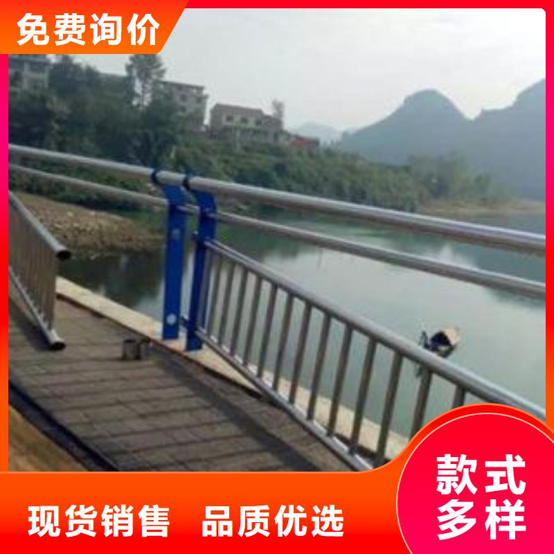 供应不锈钢景观护栏的当地厂家