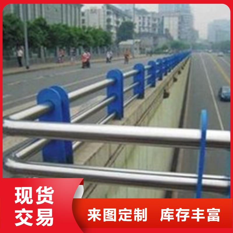 不锈钢复合管护栏生产厂家、批发商