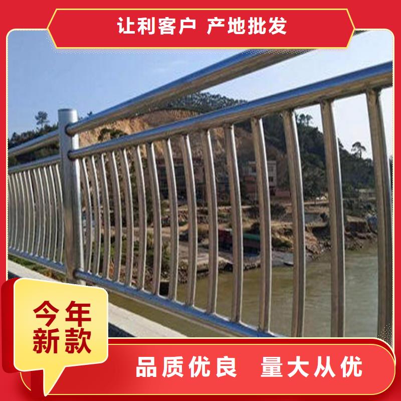 护栏可按需定做