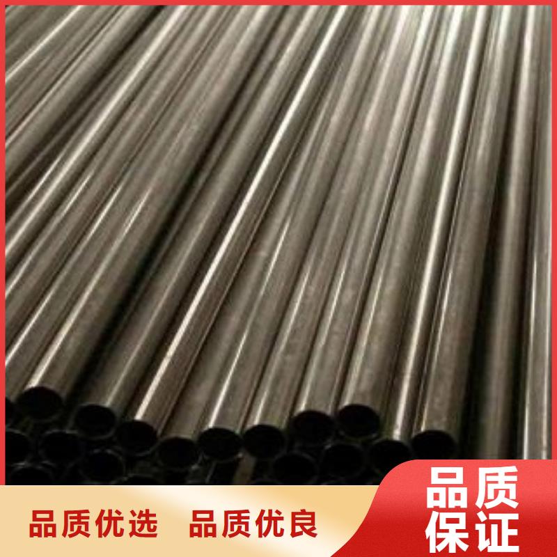 不銹鋼管貨真價實