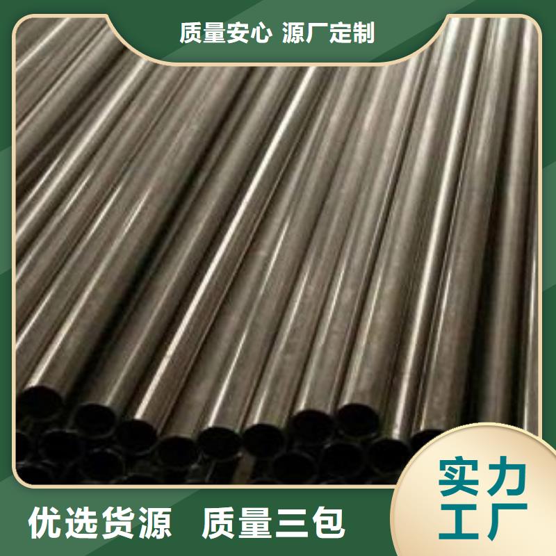 镀锌管厂家实力可靠
