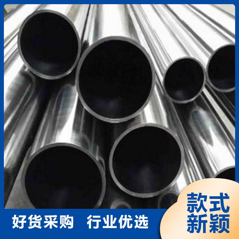 鍍鋅管質(zhì)量好的廠家用心服務(wù)