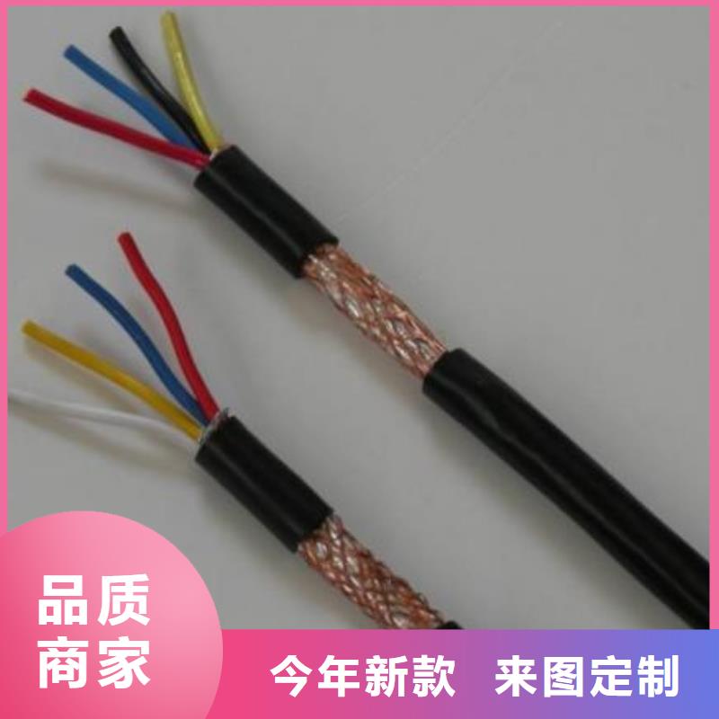 吴桥KYJV电缆5X6