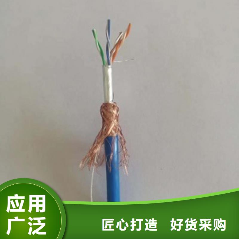 广陵NH-KYJVP2-32电缆5X1.0