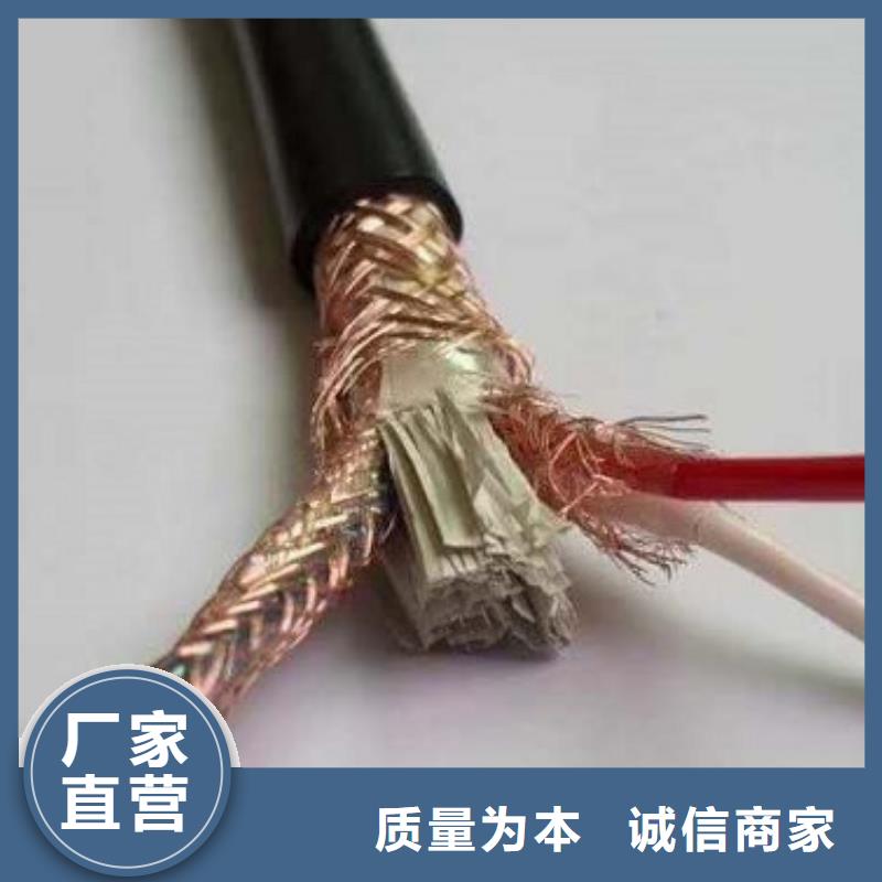 朝阳询价矿用通信电缆MHYAV 80对0.8买多少钱