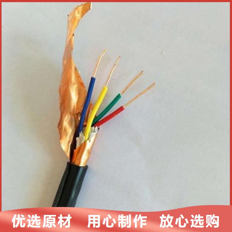 江西买MHYV井筒信号电缆 MHYV矿用信号电缆使用说明