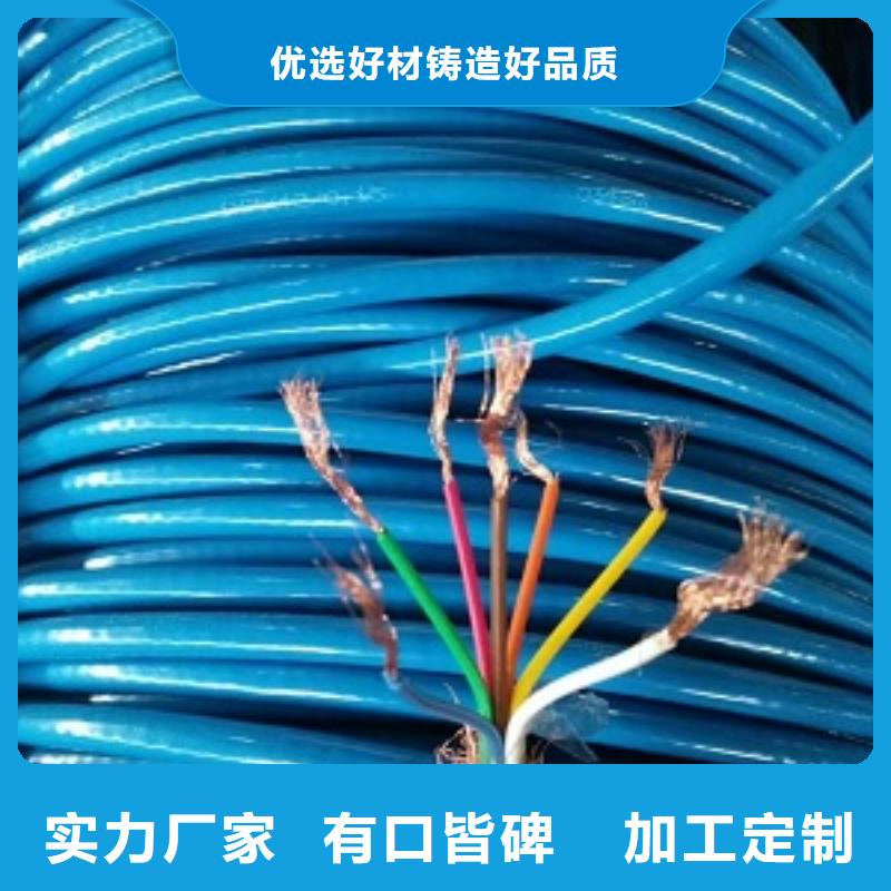 《香港》采购铁路用信号电缆PTYA PTYA22生产厂家