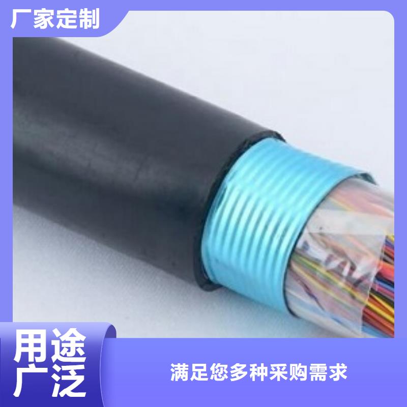 丹阳ZRC-DJYP2VP2-5*2*1.5电缆