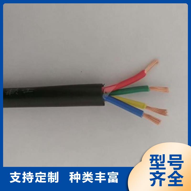 惠民2X2X24AWG屏蔽双绞线电缆RS485电缆直销报价