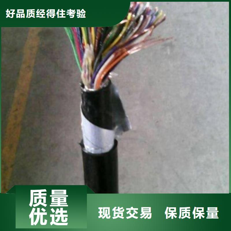 江宁电缆YJV22-VV22报价制造厂家