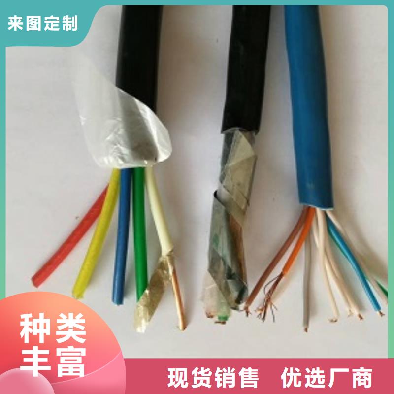 隆安HYA23-30*2*0.9电缆