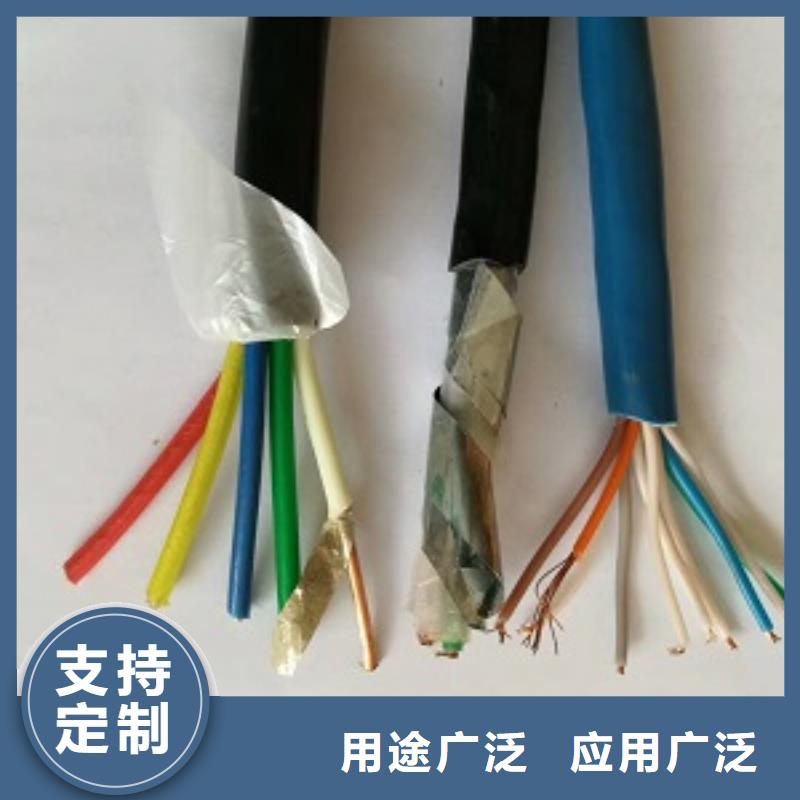 宁夏直销NH-KVV22-4*2.5电缆